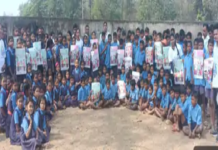 राजनांदगांव : नुक्कड़ नाटक से पालकों को सामाजिक व पारिवारिक विषयों पर जागरूक किया…