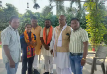 राजनांदगांव : तुमड़ीबोड़ की भगवती का नेशनल क्रॉस कंट्री स्पर्धा में हुआ चयन…