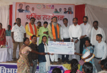 अंतागढ़ में श्रमिक सम्मेलन आयोजित, जिले के 7930 श्रमिकों को किया गया लाभान्वित