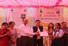 CG : उत्कृष्ट प्रदर्शन करने वाले छात्र-छात्राओं को कार्यक्रम के दौरान पदक और प्रमाण पत्र देकर सम्मानित किया गया…