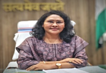 CG : कलेक्टर दिव्या उमेश मिश्रा ने छत्तीसगढ़ माध्यमिक शिक्षा मंडल की वर्ष 2026 की बोर्ड परीक्षार्थियों को शुभकामनाएं…