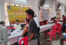 CG : चरोदा-भिलाई में दिव्यांगजनों के लिए सहायक उपकरण वितरण हेतु चिन्हांकन, मूल्यांकन एवं परीक्षण शिविर का आयोजन किया…