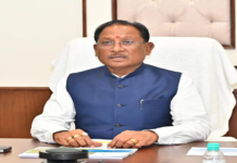 CG : “जल संचय-जन भागीदारी 2.0” अभियान के क्रियान्वयन की समीक्षा…