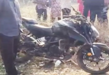 CG : बोर्ड परीक्षा देने जा रहे एक छात्र की सड़क हादसे में उसकी मौत हो गई…