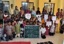 CG : सामाजिक संस्था सुधा सोसाइटी फाउंडेशन, जालाराम अपार्टमेंट, अमासेओनी द्वारा आज “विश्व सामाजिक न्याय दिवस” मनाया गया…