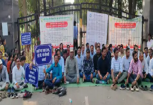 राजनांदगांव : समस्याओं के स्थायी समाधान के लिए संघ ने कुलपति से चर्चा की…