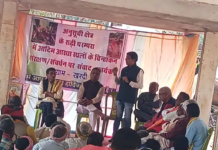 मोहला : आदिम आस्था से जुड़े स्थलों के सामाजिक महत्व को बताया गया…