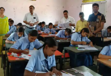 राजनांदगांव : कक्षा 10वीं में पंजीकृत 11245 में से 11072 ने दी हिंदी की परीक्षा, 173 परीक्षार्थी अनुपस्थित रहे…