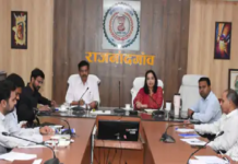 राजनांदगांव : सीजी पीएससी : सभी केंद्रों में लगाएंगे जैमर…