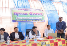 CG : कलेक्टर ने कृषि योजनाओं की जानकारी देते हुए लाभ उठाने अपील की…