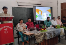 CG : रोजगार मूलक ट्रेड प्रारंभ कर प्रशिक्षण आयोजित करने के दिए निर्देश…