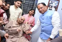 सीएम साय ने गौरेला में किया मीसाबंदियों का अभिनंदन, कहा– लोकतंत्र के सच्चे प्रहरी हैं मीसाबंदी