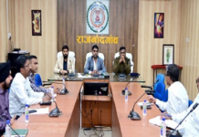 राजनांदगांव : कलेक्टर ने जिले के युवाओं को उद्योगों की मांग के अनुरूप कौशल विकास से जोडऩे तथा क्षमता निर्माण करने के मद्देनजर औद्योगिक प्रतिष्ठानों की बैठक ली…