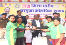 खेल प्रतिभाओं को निखारने का सशक्त माध्यम बनी सरगुजा ओलंपिक: मंत्री रामविचार नेताम