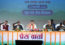 गृह, जेल मंत्री विजय शर्मा की आज छत्तीसगढ संवाद नवा रायपुर के ऑडिटोरियम में पत्रकारों से चर्चा करते हुए