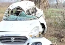 सड़क हादसे में दो बच्चों की मौके पर ही मौत , 4 लोग घायल