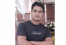 सनसनीखेज वारदात: युवक को पेट्रोल से जलाया, अस्पताल में तोड़ा दम, दो ग्रामीण संदिग्ध