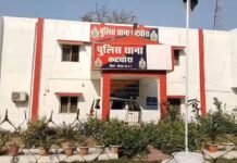 कृषि मंडी अधिकारी पर यौन शोषण का मामला, शिकायत के बाद भेजा गया जेल