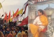 सिद्ध धाम ताला में श्रीमद् भागवत ज्ञान यज्ञ की कलश यात्रा निकाली गई