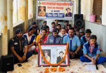 विश्व चिंतन दिवस के शताब्दी वर्ष पर स्काउट-गाइड का एकता और भाईचारे का संकल्प