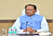 मुख्यमंत्री विष्णु देव साय की अध्यक्षता में मंत्रालय, महानदी भवन में कैबिनेट की बैठक