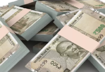 CG : रायपुर : कैश लेकर वसूली एजेंट फरार …