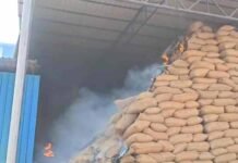आग का तांडव: राइस मिल में लगी भीषण आग, भारी नुकसान का अनुमान