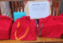 CG : ACB-EOW ने 3 हजार पन्नों का चालान किया पेश, राजस्व निरीक्षक परीक्षा 2024 पेपर लीक मामला…