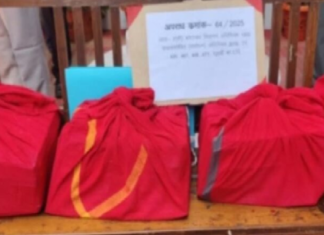 CG : ACB-EOW ने 3 हजार पन्नों का चालान किया पेश, राजस्व निरीक्षक परीक्षा 2024 पेपर लीक मामला…