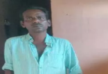 CG : किडनी मरीज की रायपुर एम्स में ईलाज के दौरान मौत …