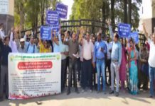 राजनांदगांव : कृषि विज्ञान केंद्र सर्व कर्मचारी कल्याण संघ द्वारा कामबंद हड़ताल सह धरना-प्रदर्शन के तीसरा दिन …