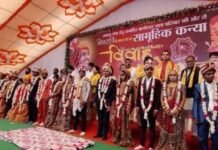 बागेश्वरधाम :नागपुर की रबड़ी, राजस्थान के रसगुल्ले के बीच 301 जोड़ों का महाशिवरात्रि विवाह समारोह