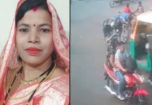 अजीब मोड़: पत्नी ने पति से मिलाने के लिए तांत्रिक को बुलाया, फिर खुद तांत्रिक संग गायब