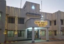 बालाघाट पुलिस का अनोखा प्रयास: 24 थानों को बदलकर बनाया ‘न्याय सेवा सदन’, गिनीज रिकॉर्ड की तैयारी