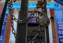 Bank Strike: कर्मचारियों की हड़ताल से पहले आज ही करें जरूरी बैंकिंग काम