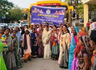 राजनांदगांव : अटल वयो अभ्युदय योजना अंतर्गत जिले के चिन्हांकित 25 वरिष्ठ नागरिकों का एम्स रायपुर में होगा नि:शुल्क आपरेशन