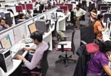 समान वेतन और सामाजिक सुरक्षा का लाभ, आउटसोर्स कर्मचारियों के लिए EPF और ESI की तैयारी