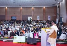 भारतीय संस्कृति में एकल शोध नहीं, समग्र कल्याण आधारित है शोध की परंपरा: मुख्यमंत्री डॉ. यादव