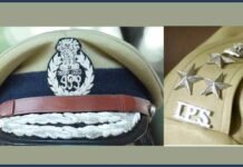 MP के ‘धन-कुबेर’ IPS अफसर: किराए से आमदनी सैलरी से ज्यादा, संपत्ति हुई सार्वजनिक