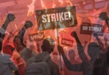 हड़ताल का असर: कई जगह कर्मचारी सिर्फ सांकेतिक विरोध में शामिल, स्कूल और बाजार सामान्य