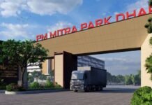 बदनावर पीएम मित्र पार्क में बड़े निवेश की घोषणा, लाखों रुपये का प्रोजेक्ट और हजारों रोजगार के अवसर