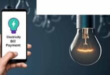 अचानक बढ़े बिजली बिल से घरवालों की नींद उड़ी, स्मार्ट मीटर मामले में आयोग ने आदेश जारी किए