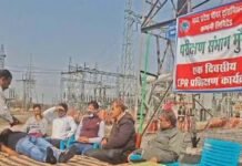 एमपी ट्रांस्को मुरैना सब स्टेशन में आयोजित हुआ जीवन रक्षक सीपीआर प्रशिक्षण शिविर