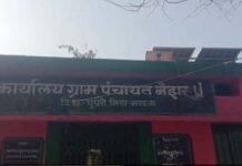 पानी की किल्लत से जूझ रहे नगर वासी