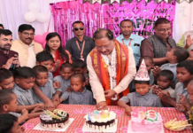 CG : बच्चों के चेहरों की मुस्कान बना CM साय के जन्मदिन का सबसे बड़ा उपहार …