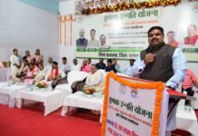 राजनांदगांव : मुख्यमंत्री विष्णु देव साय की सरकार सुशासन की सरकार : प्रभारी मंत्री एवं स्कूल शिक्षा मंत्री गजेन्द्र यादव राजनांदगांव : मुख्यमंत्री विष्णु देव साय की सरकार सुशासन की सरकार : प्रभारी मंत्री एवं स्कूल शिक्षा मंत्री गजेन्द्र यादव