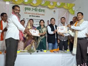 राजनांदगांव : कृषक उन्नति योजना अंतर्गत छुरिया विकासखंड के 34392 कृषकों के बैंक खाते में 119.8779 करोड़ रूपए की राशि का किया गया भुगतान