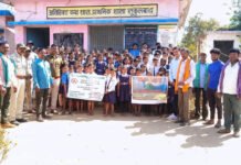 CG : वन अग्नि सुरक्षा के लिए जागरूकता अभियान, ग्रामीणों और विद्यार्थियों ने ली संरक्षण की शपथ…