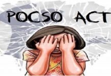 बच्चों से जुड़े अपराध में लंबी जद्दोजहद: MP में तेजी, दिल्ली में 4.5 साल लगते हैं केस सुलझाने में