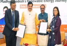 मुख्यमंत्री डॉ. यादव का दावा: क्लाइमेट चेंज से निपटने में मध्यप्रदेश बन रहा देश का लीडर